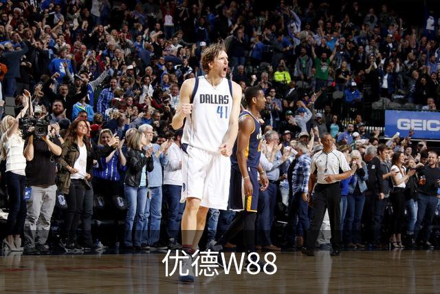 优德W88公司简介
